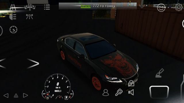 Car Parking 