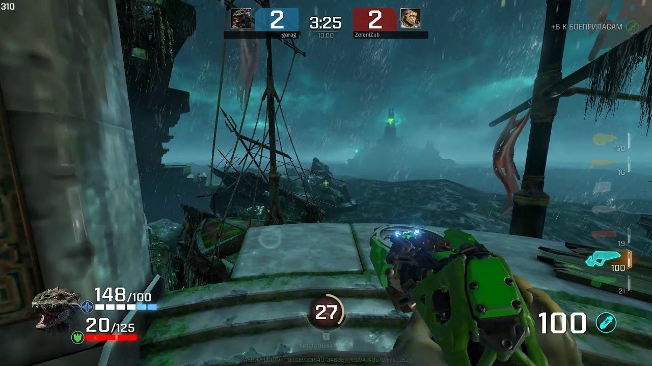 Quake Champions 2020 06 12 19 51 18 03 смотреть онлайн