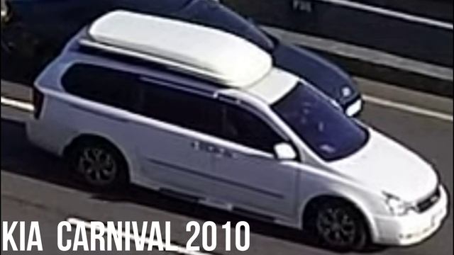 Kia Carnival 2010 смотреть онлайн