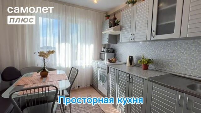 40 лет Победы,50 смотреть онлайн