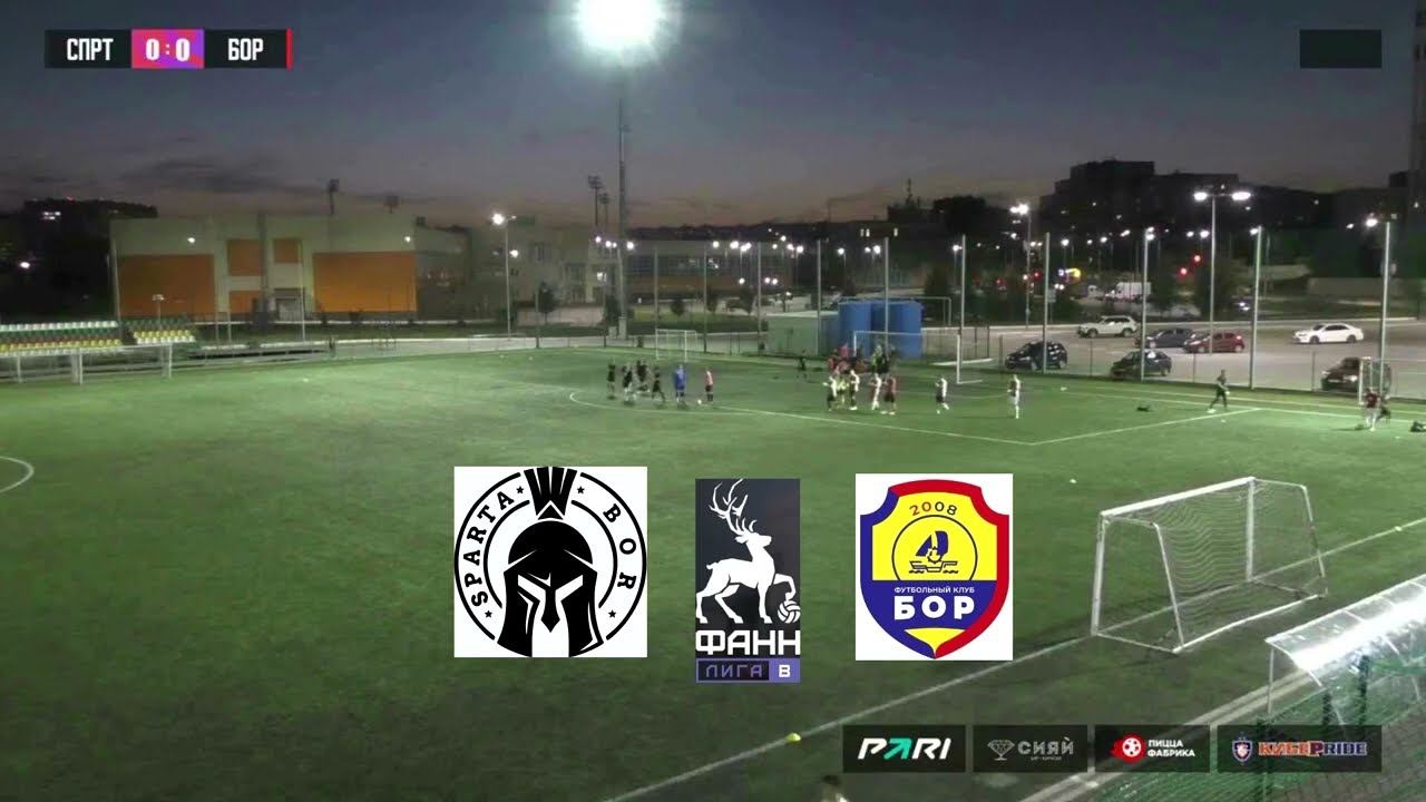 Спарта - Бор смотреть онлайн