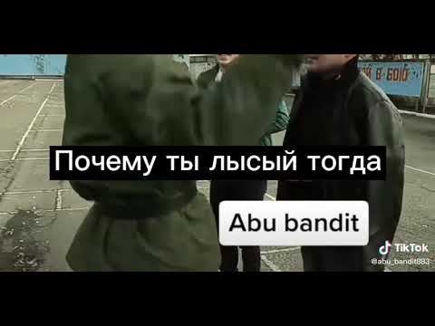 1 января 2021 г. смотреть онлайн