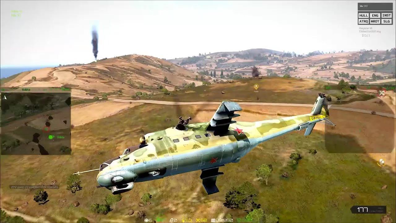 Arma 3 Exile смотреть онлайн
