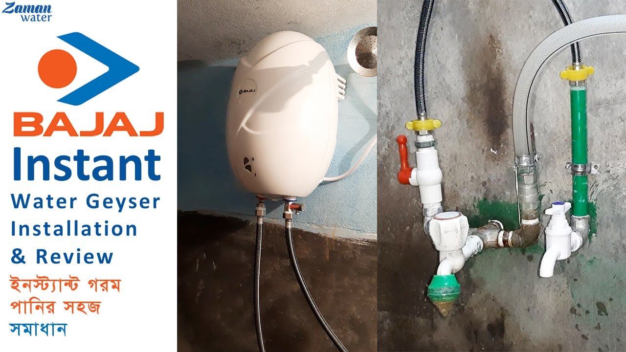 Bajaj Flora Instant Geyser Installation & Review || Bajaj Flora Instant 3 Litre Geyser In Banglades смотреть онлайн