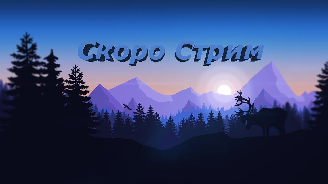 Катку в дотку - хрен в пилотку смотреть онлайн