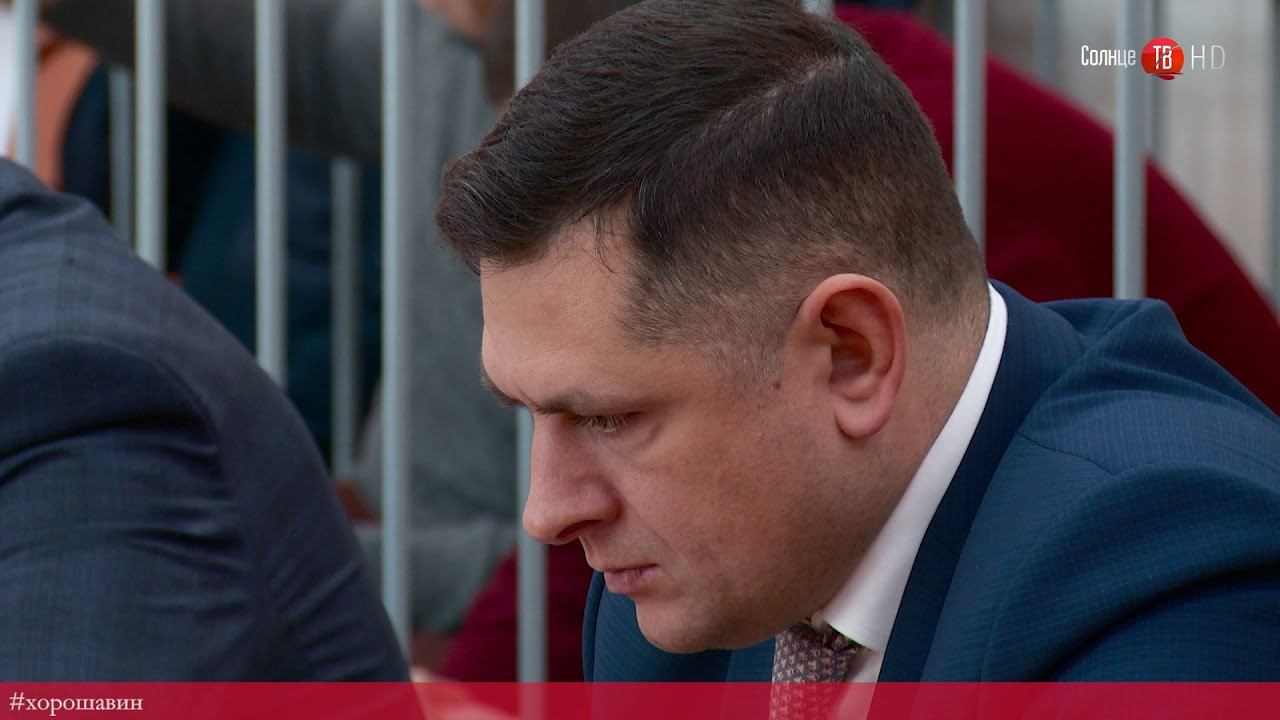 100 секунд на "Солнце". Процесс Хорошавина 29.01.2019 смотреть онлайн