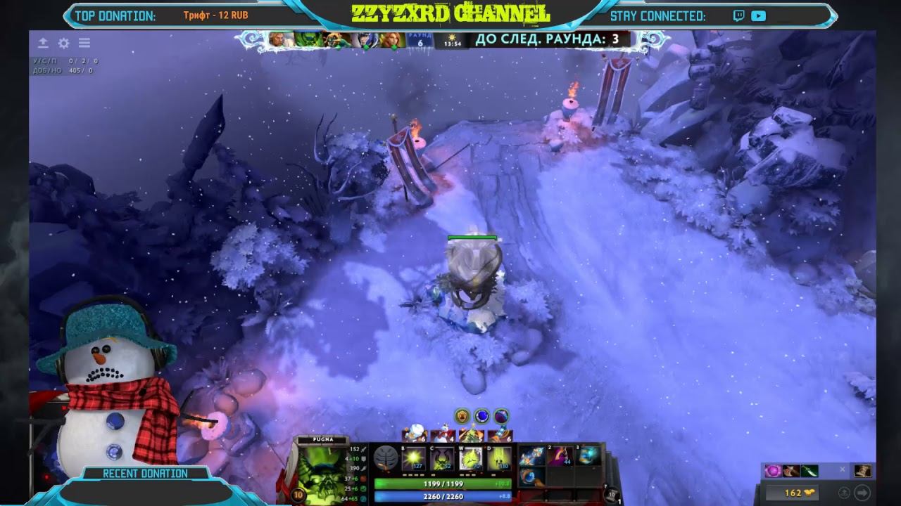 Dota 2 новая мета patch 7.20e Прохождение Пристанище зимы смотреть онлайн