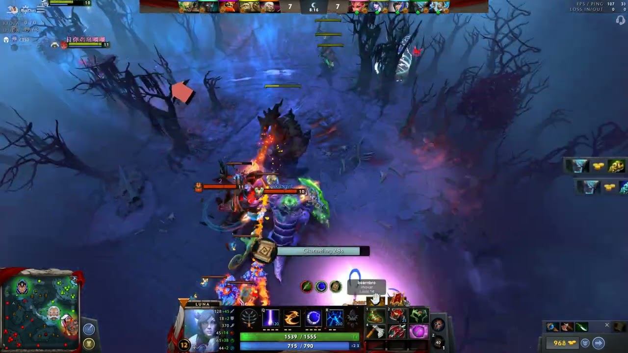 Dota 2 Turbo With Friends : 5 BKB on them. Okay GG #L смотреть онлайн