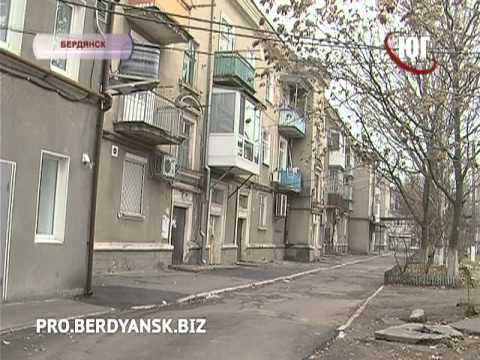 История города в историях бердянских семей.mp4 смотреть онлайн