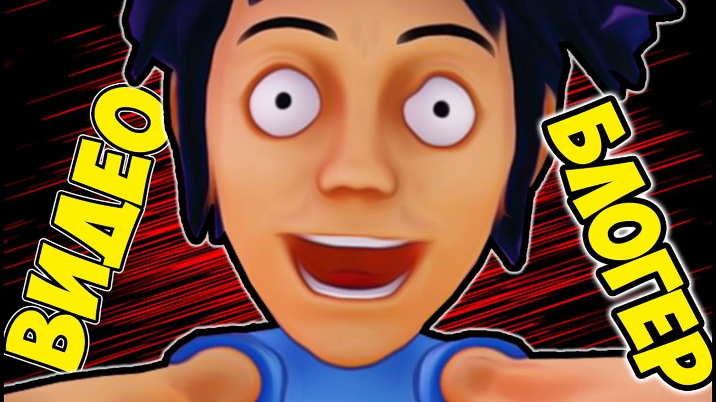 ЧЕЛОВЕК ШПАЛА -||- ForkLift Man смотреть онлайн