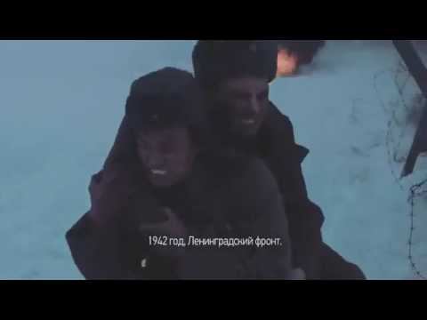 ОДИН НАРОД ОДНА СТРАНА ОДНА СУДЬБА ЧАСТЬ 2 《ВОЙНА》 смотреть онлайн