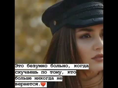 Другая Ханде Эрчел смотреть онлайн