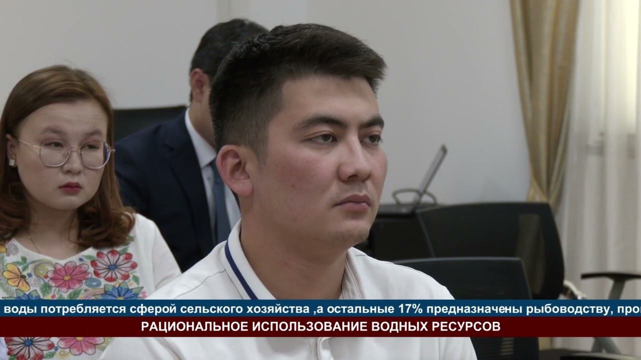 РАЦИОНАЛЬНОЕ ИСПОЛЬЗОВАНИЕ ВОДНЫХ РЕСУРСОВ смотреть онлайн