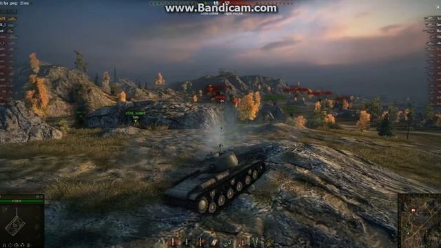 КВ 1С нагибает смотреть онлайн