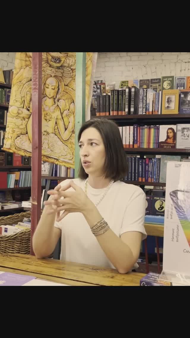 Эмоция - раздражение