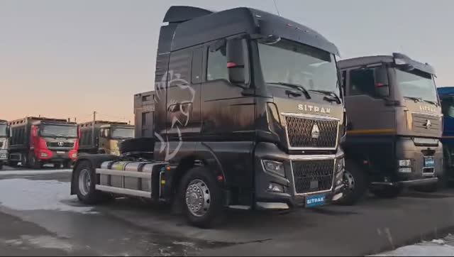 Седельный тягач SITRAK C7H MAX 4Х2