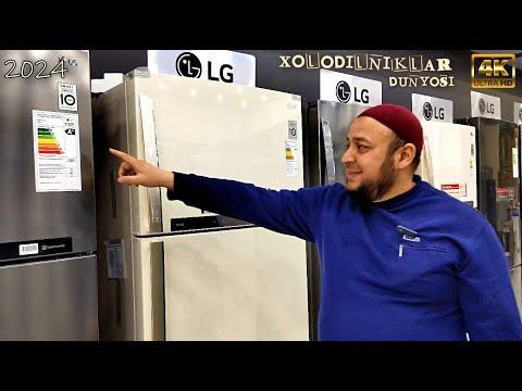 LG XOLODILNIKLAR NARXI 2024 | ХОЛОДИЛЬНИКЛАР НАРХИ смотреть онлайн