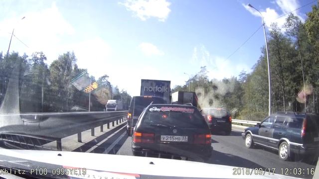 Стоим на М7 2018 0917