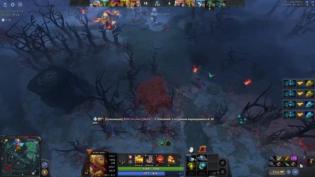 Ogre Прохождение АКТ 4