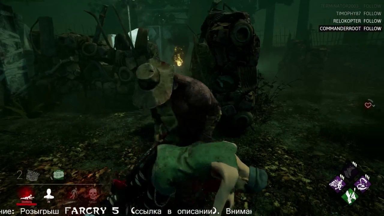 Dead by Daylight Летнее Барбекю смотреть онлайн