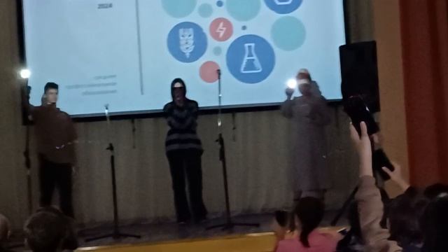 День СПО 2024 смотреть онлайн