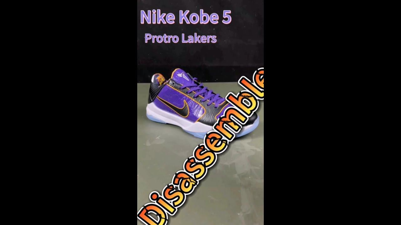 Disassemble A Pair $100 Basketball Shoes Nike Kobe 5 Protro Lakers #Kobe5 #lakers #basketballshoes смотреть онлайн