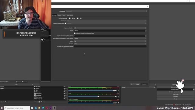 КАК СДЕЛАТЬ СТРИМ НА СЛАБОМ ПК | ПРЯМАЯ ТРАНСЛЯЦИЯ НА СЛАБОМ КОМПЬЮТЕРЕ смотреть онлайн