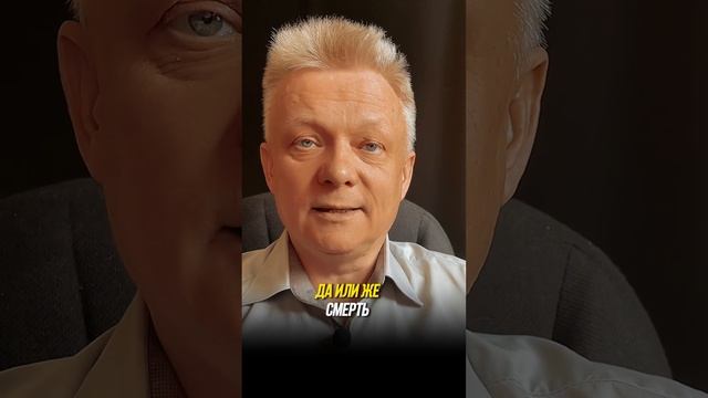 Как быть: всем должен, но не знаешь что хочешь! И почему не приходит #богатство #счастье #любовь смотреть онлайн