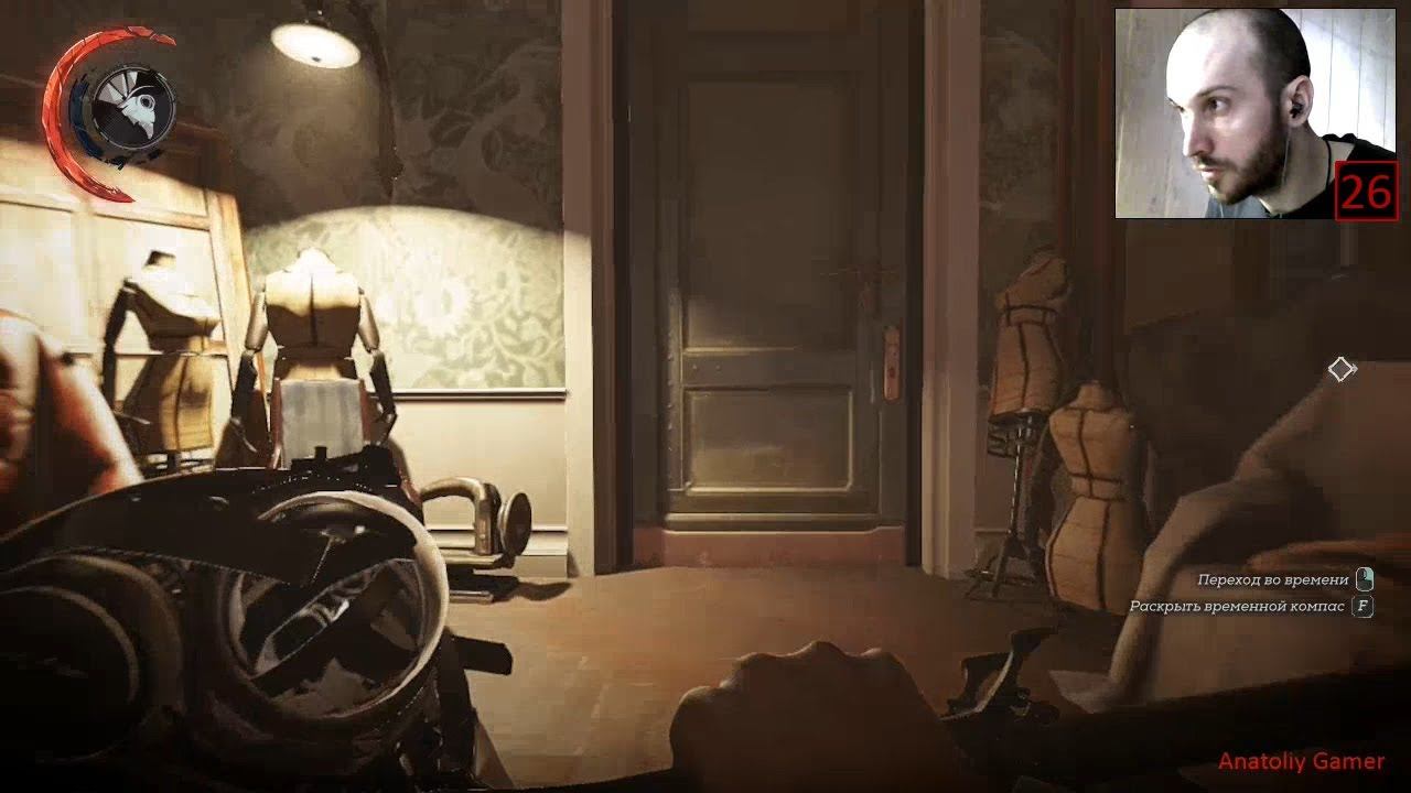 Прохождение ►Dishonored 2◄【Выпуск 26】 смотреть онлайн