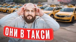 КУДА ДЕЛИСЬ ВСЕ ДАЛЬНОБОЙЩИКИ ПОЧЕМУ многие водители из грузоперевозок УХОДЯТ В ТАКСИ