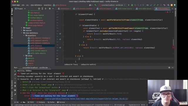 147 - Introducing waitForResult to handle our assertion error cases part 6 смотреть онлайн
