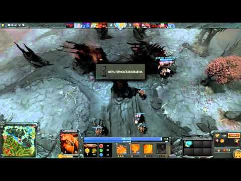 Dota 2 странная тима смотреть онлайн