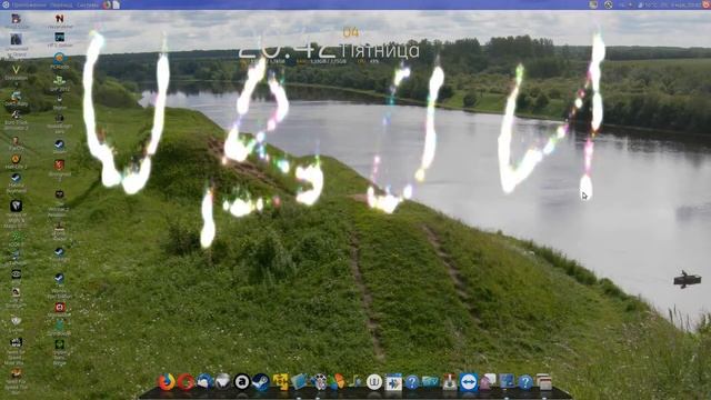compiz живи. приветик с 2009 смотреть онлайн