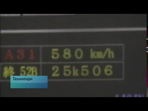 СуперОкс прибыльная сверхпроводимость смотреть онлайн