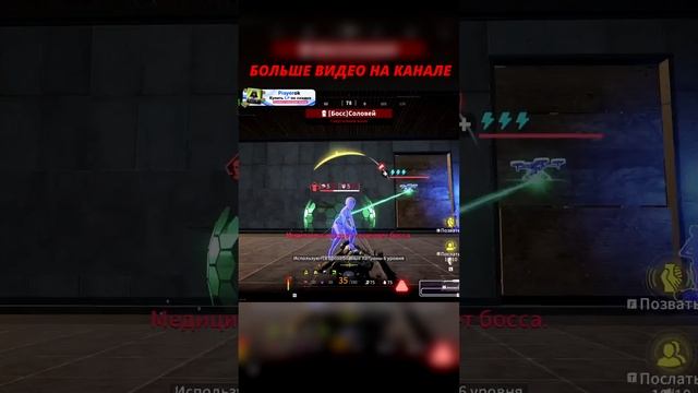 гранатамет против боссов лост лайт #лостлайт #lostlight #games #tarkov #shorts смотреть онлайн