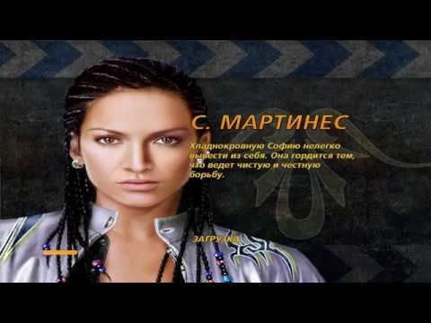 БА-БААХ!! # FlatOut 2 №1.2 смотреть онлайн