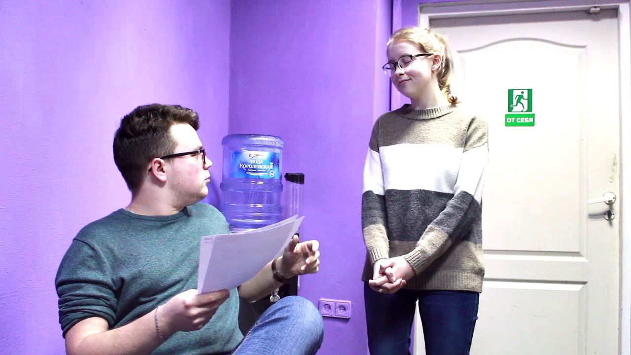 "Поле битвы" Светлана Бартохова/ 3 уровень / Работа с драматургией / Актерские курсы в Минске смотреть онлайн