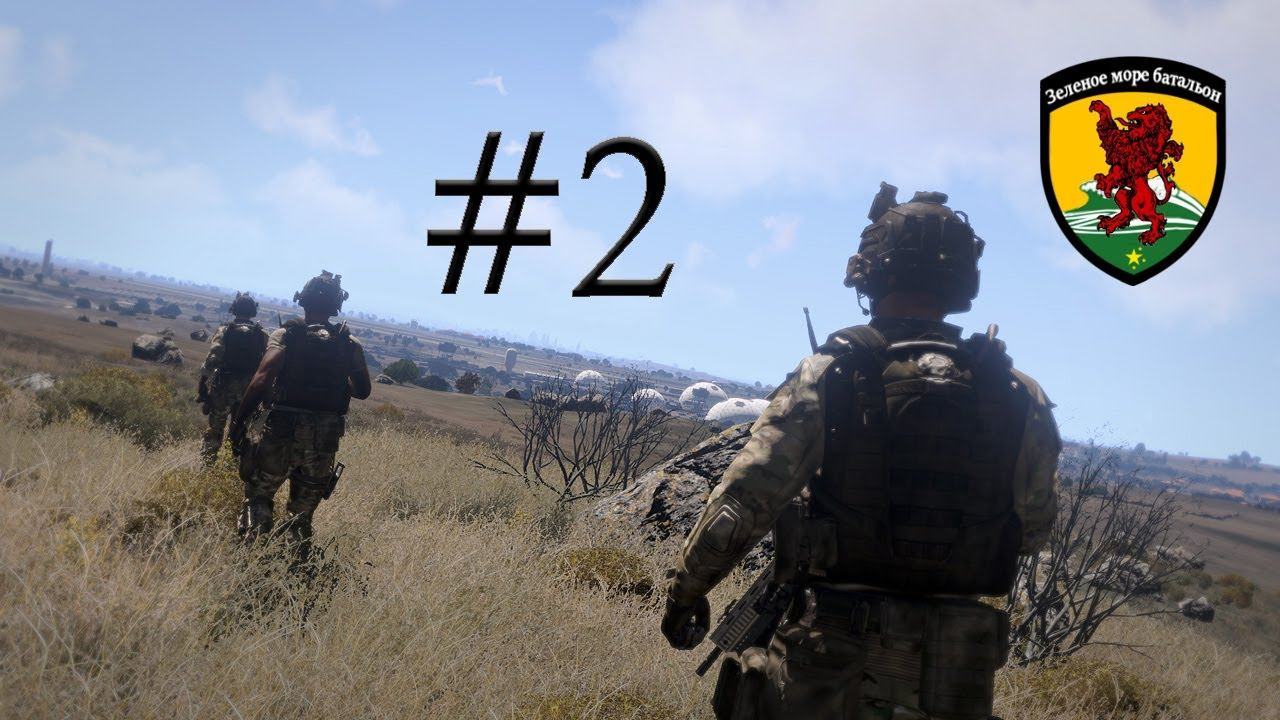 Arma 3 [Batallón GSB][Invasión Of Altis Island][Misión] #2 смотреть онлайн
