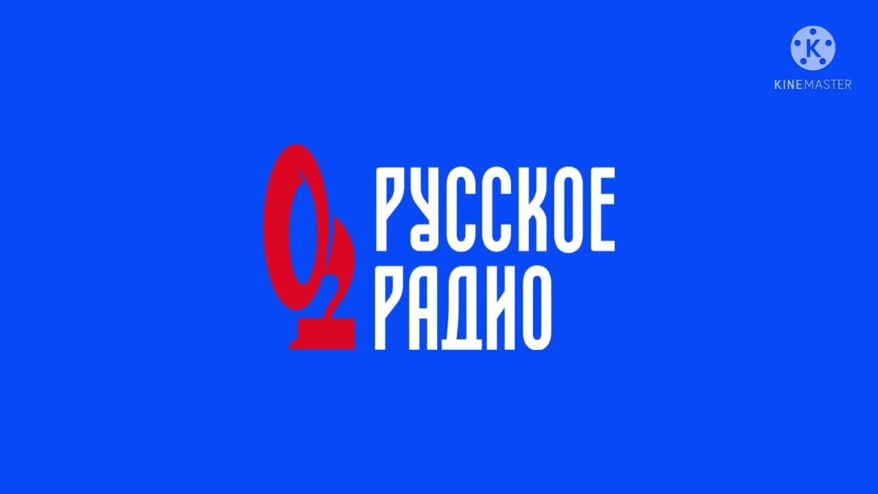 Рекламный Блок (Русское Радио Новосибирск 96.2 FM 09.04.2022 15:10) смотреть онлайн