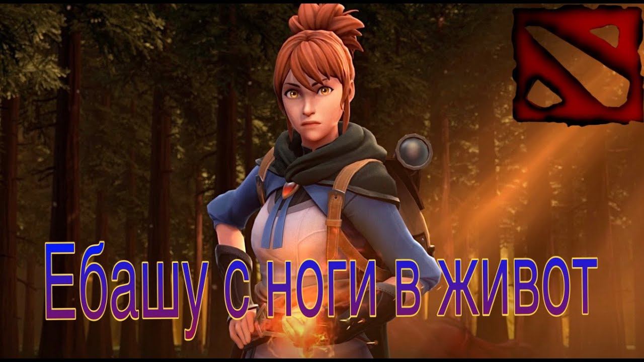 СОЛЕВАРНЯ НА МАРСИ!!!ВСЁ ТАКЖЕ ИМБА? ПАТЧ 7.30e||DOTA 2 смотреть онлайн