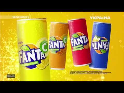 Короткие Рекламные Блоки, Спонсоры Показа, Заставка Далее (ТРК Украина, 28.06.2021) смотреть онлайн