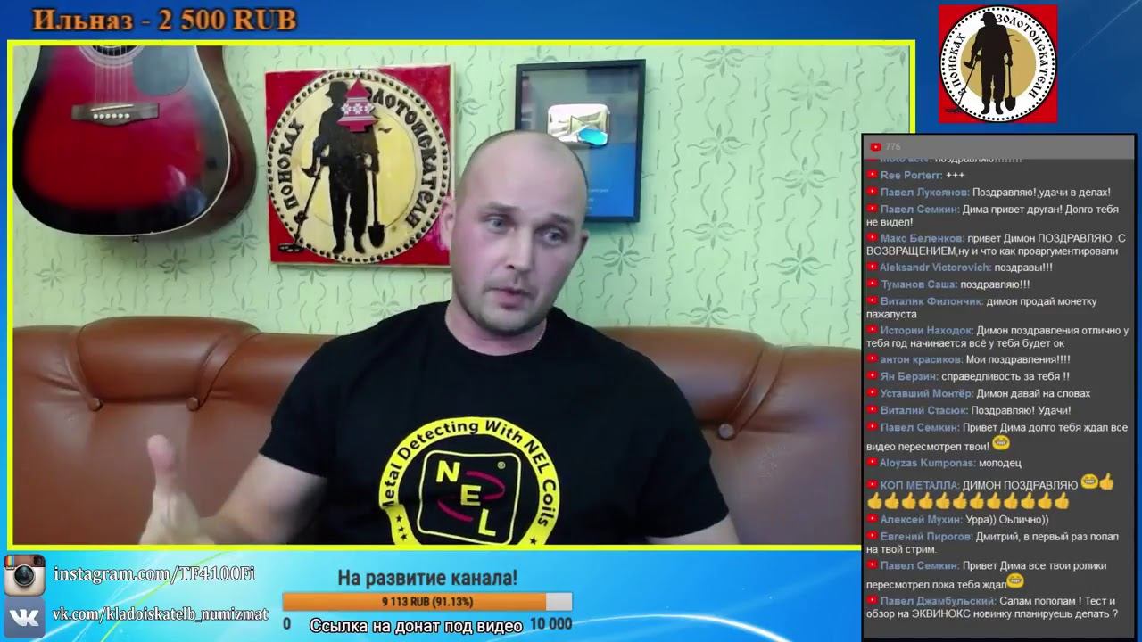 Разблокировка канала на YouTube смотреть онлайн