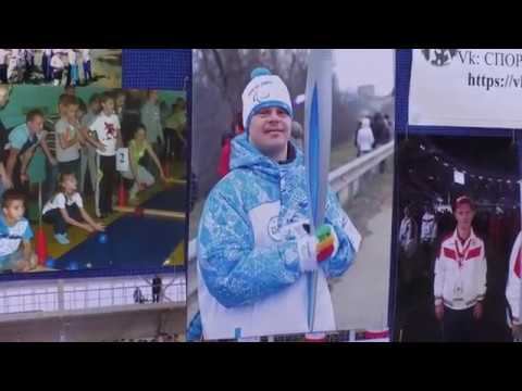 Чем закончился визит Романа Старовойта в Курчатов смотреть онлайн