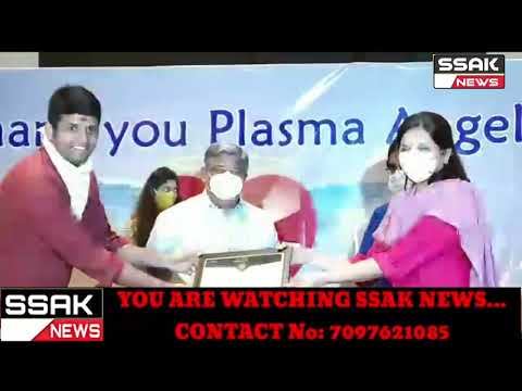 Hyderabad..03-10-2020 Plasma Angeles of Pandemic Covid 19 has Felicitated By Mr. G.Narayana Reddy смотреть онлайн