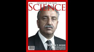 ЖИВАЯ и МЁРТВАЯ ВОДА   Плазменные технологии Мехрана Кеше   КУБОК ЖИЗНИ