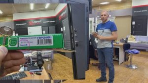 Перекодировка замка гардиан 75.14