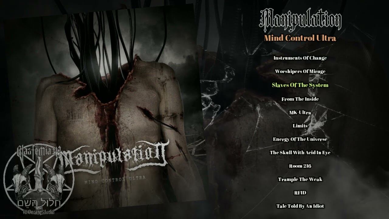 Manipulation. 2019 / Mind Control Ultra #deathmetal #deathmetalmusic #deathmetalband смотреть онлайн