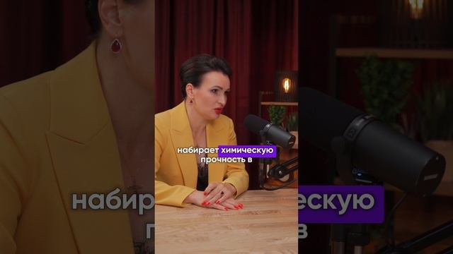 Почему на краске появились белесые пятна? #строительство #краска #краскапобетону #краскапометаллу смотреть онлайн