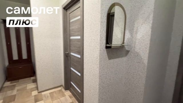 Областная, 30 смотреть онлайн