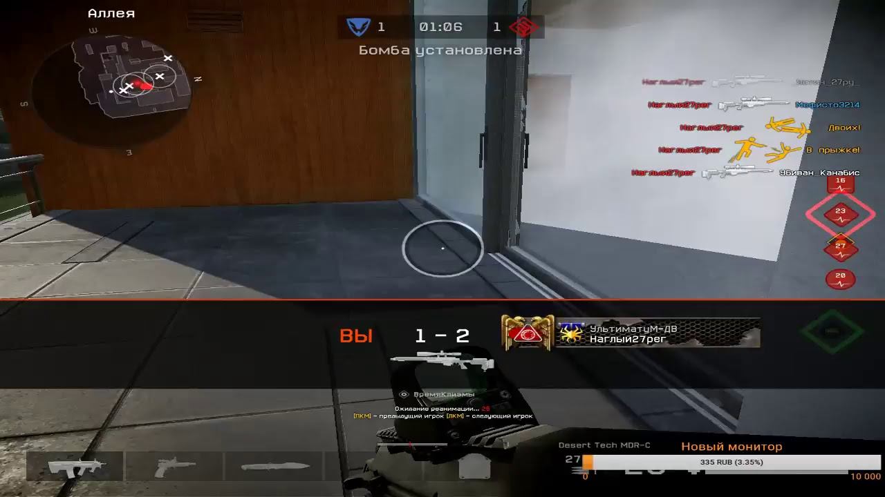 СТРИМ►WARFACE►ЧАРЛИ►РМ|2.0|►ПИНЫ НА 120 ПОДПИСЧИКОВ смотреть онлайн
